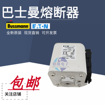 bussmann Basmann 170M6644 170M6645 170M6645 170M6646 170M6647 170M6647 FUSE Spot