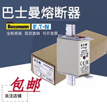 Original loading bussmann Basmann 170M1570D 170M1571D 170M1572D 170M1572D fuse fuse