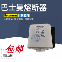 Eaton Bussmann Basmann 170M6498 170M6499 170M6501 170M6501 FUSE