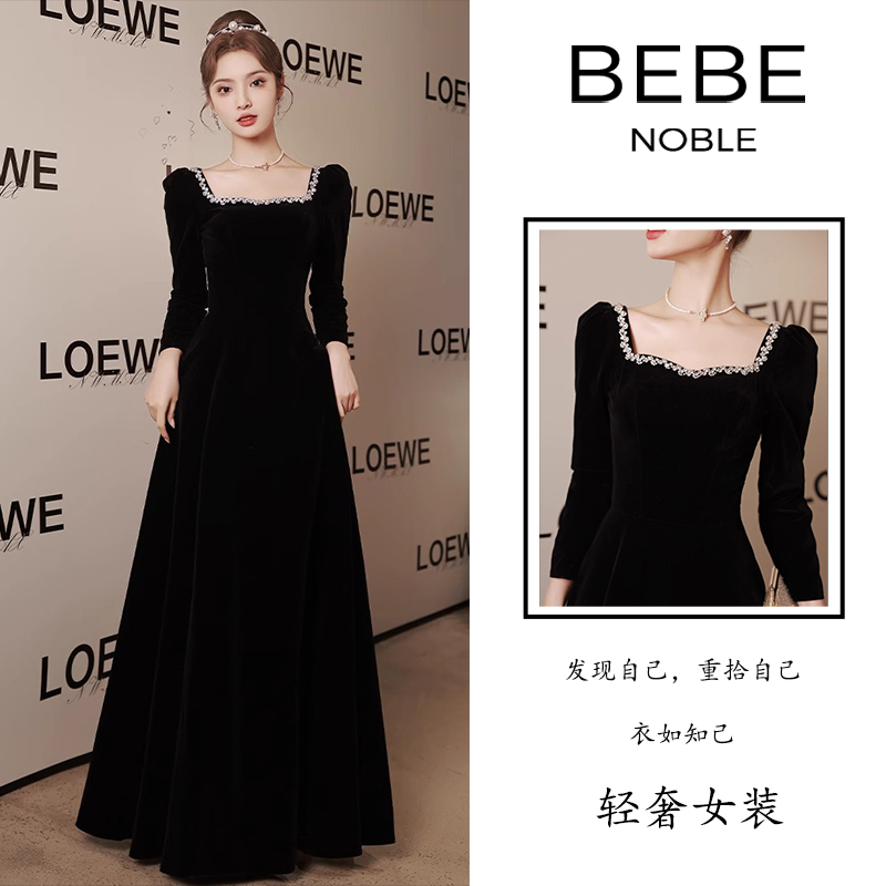 BEBE NOBLE black evening gown dress lady winter high-end art candidate day presenter light extravagant and velvety velvet long section-Taobao