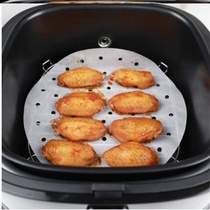 Multifunctional round air fryer accessories universal cutting set fried anti-stick baking sanitary pizza pan applicable