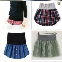 Fake T-shirt Fake Lining Vest Backing Artifact Hairpin Half Fart Curtain Fold Two Women