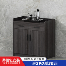 Tea Water Cabinet Office Brief Modern Cabinet Information Cabinet Short Cabinet Wood Partition Ground Cabinet Home Dining Side Cabinets