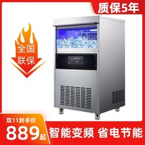 Large Milk Tea Shop Square Ice Mechanism Ice Machine Mini Catering Industry Fire Pot Shop Commercial Large Capacity Ice Block Making