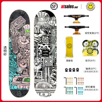 BlackMarket skateboard Professional board Beginner children adult male and female students BM double rocker AT attitude skateboard