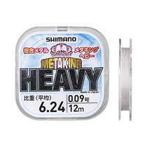 shimano METAKING HEAVY LG-A11T LG-A22T Fishing Line