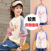 Girls autumn clothes long sleeve T-shirt in the big Children Spring and Autumn fashionable coat childrens foreign style plus velvet thick childrens clothing base shirt