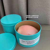 Bacterial anti-convex silicone breathable chest with stealth thin flat chest anti-allergic anti-bump Summer