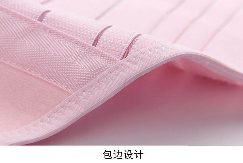 Пренатальная брюшная полость Amazon