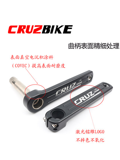 Cruzbike 도로 자전거 GXP 중공 통합 크랭크 접시 알루미늄 합금 전체 CNC 직접 설치 원심 BB Cruzbike 도로 자전거 GXP 중공 통합 크랭크 접시 알루미늄 합금 전체 CNC 직접 설치 원심 BB