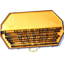 Jade screen xiao flute Elegant Purple Bamboo Flute instrument Shuhou Refined Examination Class of Horizontal Flute Seven Gift Boxes