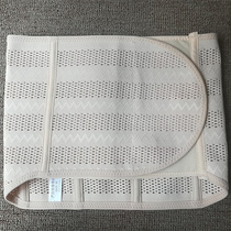 New waist belt body shaping ultra-thin waist belt postpartum summer thin belt body shaping paste type mens and womens large