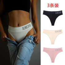New womens pants fitness large size panties Hip European and American t pants belly sexy incognito sports high waist thong