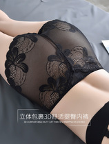 New lace style womens incognito ice silk shorts female explosion 4 thin section 2020 womens underwear summer strip comfort