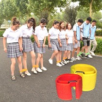 Fun Games Competition Props Duo Three Foot Magic Patch Cord Trio Four FA Force Racing To Tie The Leg Rope