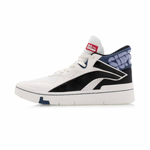 Li Ning casual shoes mens 2020 new breathable Weiwu air force one sneakers AGCQ061-1-2