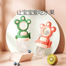 conrababy Baby food fruit and vegetable bite bag Silicone Le molar stick Baby pacifier Eat fruit food supplement