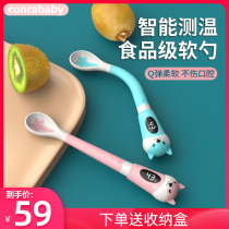 (Temperature measurement and anti-scalding)Childrens temperature-sensitive spoon auxiliary food silicone soft spoon Baby tableware Newborn children feed eating spoon