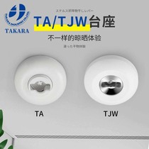 Japan TAKATA clothesline pedestal TA TJW Single