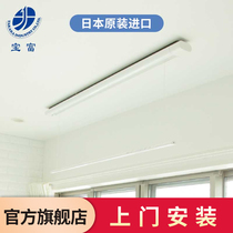 Japan TAKARA imported invisible indoor balcony Bathroom bay window lifting ceiling embedded drying rack drying rod