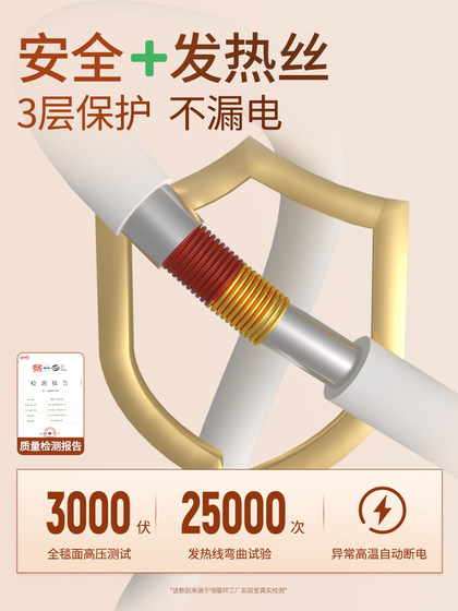 전기 담요, 단일 전기 매트리스, 더블 더블 컨트롤 2025 새로운 겨울 학생 기숙사 정통 공식 주력 상점 전기 담요, 단일 전기 매트리스, 더블 더블 컨트롤 2025 새로운 겨울 학생 기숙사 정통 공식 주력 상점