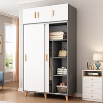 Wardrobe Home Bedroom Solid Wood Pushdoor Assembled closet rental room with minimalist modern small family type Easy cupboard