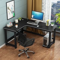 Nordic Wind Chair Modern Minima Casual Desk Creative Office Computer Stool Backrest Home Adult Solid Wood Dining Chair