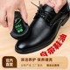 Shoe polish shoe brush black colorless general purpose leather maintenance oil scrub brush leather shoes double-sided sponge high-grade shoe wax Shoe polish shoe brush black colorless general purpose leather maintenance oil scrub brush leather shoes double-sided sponge high-grade shoe wax