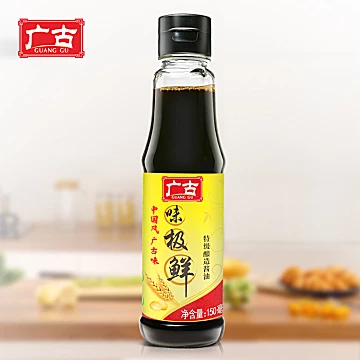 【首单（黑盒4】生抽味极鲜150ml×1瓶[5元优惠券]-寻折猪