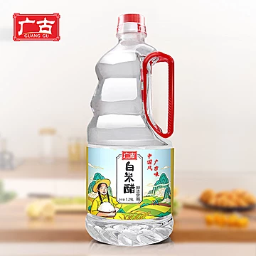 【黑盒3元】广古白米醋1.29L*1瓶[5元优惠券]-寻折猪