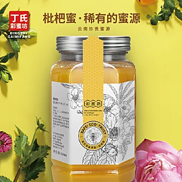 云南丁氏彩蜜坊天然土蜂蜜500g[50元优惠券]-寻折猪