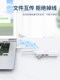 ACER/ACER USB 네트워크 케이블 인터페이스 RJ45 이더넷 기가비트 광대역 네트워크 카드 연결 헤드 네트워크 포트 컨버터 타이프 도크 iPad 노트북 휴대 전화 태블릿에 적합합니다. ACER/ACER USB 네트워크 케이블 인터페이스 RJ45 이더넷 기가비트 광대역 네트워크 카드 연결 헤드 네트워크 포트 컨버터 타이프 도크 iPad 노트북 휴대 전화 태블릿에 적합합니다.
