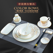 Dishes set Company unit Bone china tableware Box round table tableware set dishes Ceramic tableware Hotel table