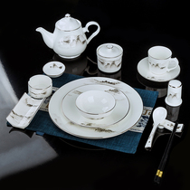 New Chinese tableware set ceramic dishes dishes spoons custom restaurant club Chinese style hotel set dishes