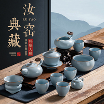 Tea set Household living room teacup Ceramic high-end teapot Office light luxury Chinese small Kung Fu tea artifact