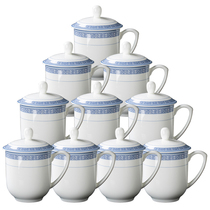 Jingdezhen ceramic teacup Blue and white porcelain office tea making with lid Bone China conference room household water cup 10 sets