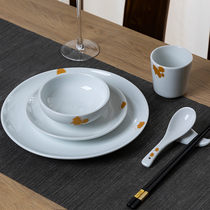 Jingdezhen hotel set table tableware four-piece Chinese restaurant box ceramic dish set celadon tableware dish set