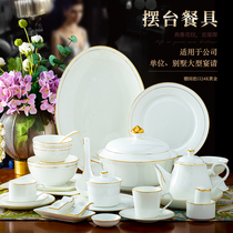 Jingdezhen household rice bowl ceramic single eating small bowl tableware dish set Dish set for 2 people chopsticks combination