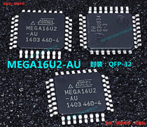 MEGA16U2-AU MEGA16U2-AU MEGA16U2 TQFP-32 patch 8 bits single chip microcontroller BRAND NEW ORIGINAL