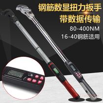 Taiwan Fanyaa imported digital display steel bar torque wrench straight thread sleeve torque detection wrench FTW-360