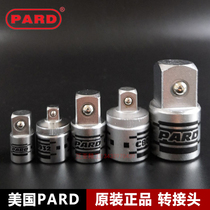 American PARD universal joint joint 1 2 big turn 3 8 medium 1 4 small replacement head wrench transfer head import