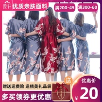 Wedding morning robe bridesmaid group ice silk wedding pajamas nightgown couples bathrobe women long thin summer