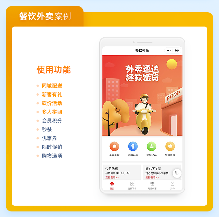 O1CN01Wetv511aLrBkr4IyN_!!2209047613314.png