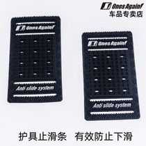 OnesAgain creative motorcycle protective gear accessories to prevent knee pads from falling Knight equipment for men and women riding