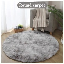 Round carpet Living room bedroom mat Skid resistant carpet
