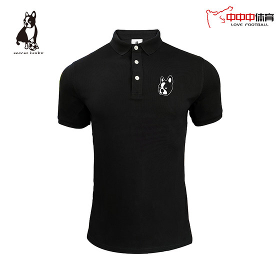 soccerjunky football dog polo shirt men summer casual t-shirt men lapel short-sleeved polo shirt
soccerjunky football dog polo shirt men summer casual t-shirt men lapel short-sleeved polo shirt