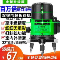 Infrared green light gradienter laser 2-wire 3-wire 5-wire flatwater meter high-precision bright light automatic line-of-line pitchers