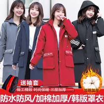 Waterproof Cotton and thick cover for adults in winter plus heating kitchen apron long sleeved Han edition fashion work suit