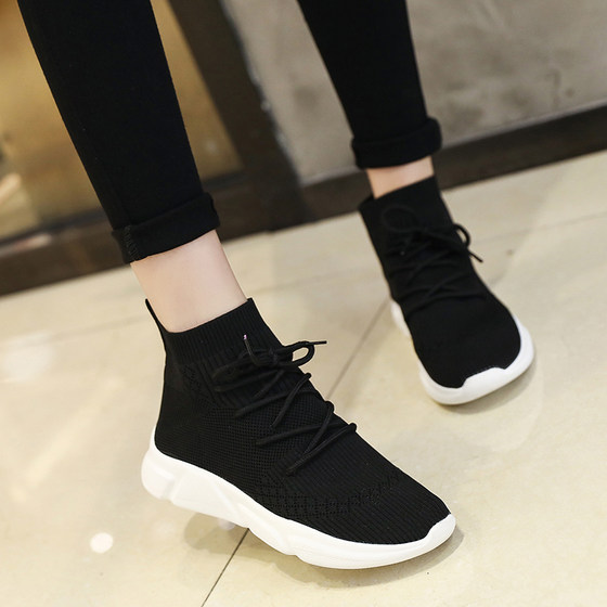 Elastic socks shoes for women knitted breathable women's shoes for spring and autumn new casual high-top socks shoes for internet celebrity flat sports shoes
Elastic socks shoes for women knitted breathable women's shoes for spring and autumn new casual high-top socks shoes for internet celebrity flat sports shoes