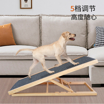 Pet Stairway Slope Step Geriatric Dog Ramp Kitty Upper Bed Side Sofa Ladder Foldable Pooch Ladder